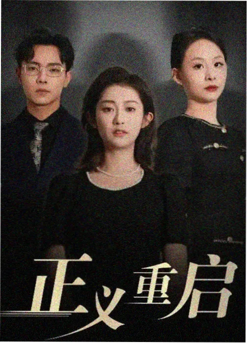 九十年代爱情片节奏分析配图